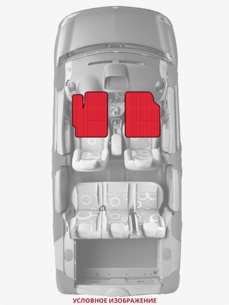 ЭВА коврики «Queen Lux» передние для Ford Mustang (5G)